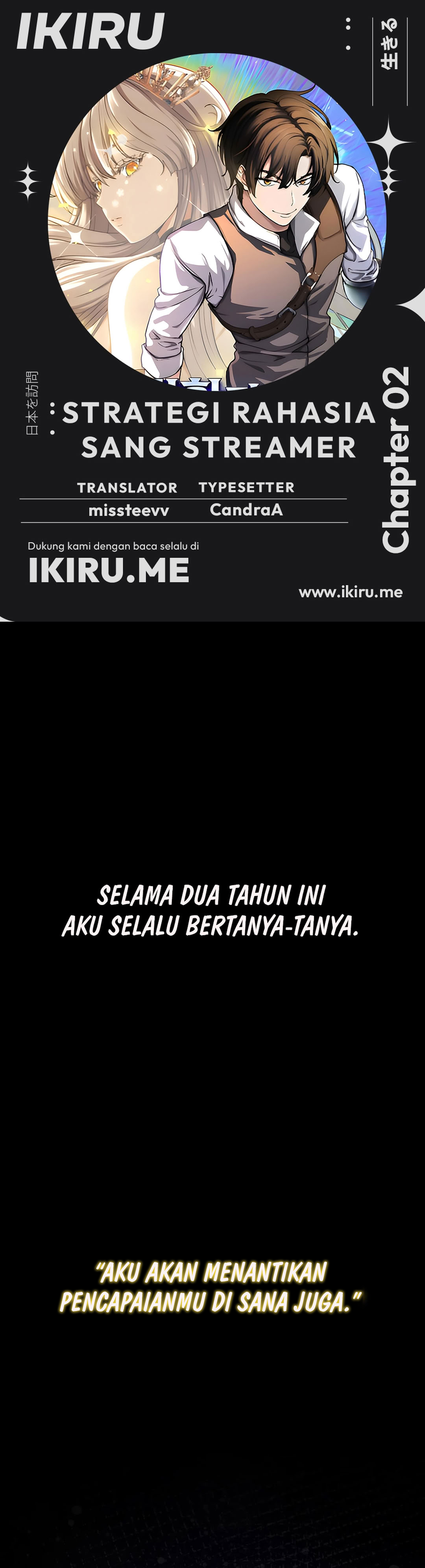 Strategi Rahasia Sang Streamer Chapter 2 – halaman 1