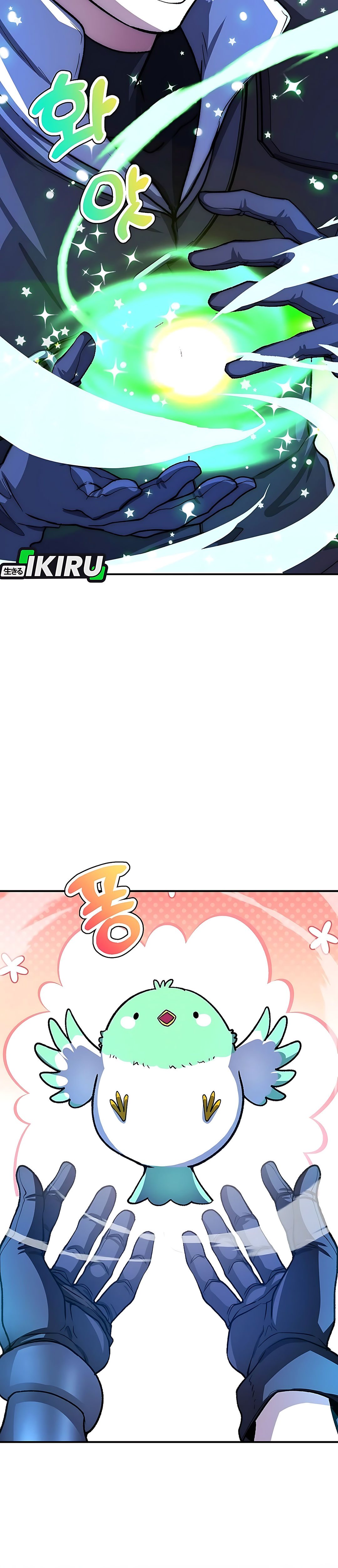 Strategi Rahasia Sang Streamer Chapter 22 – halaman 11