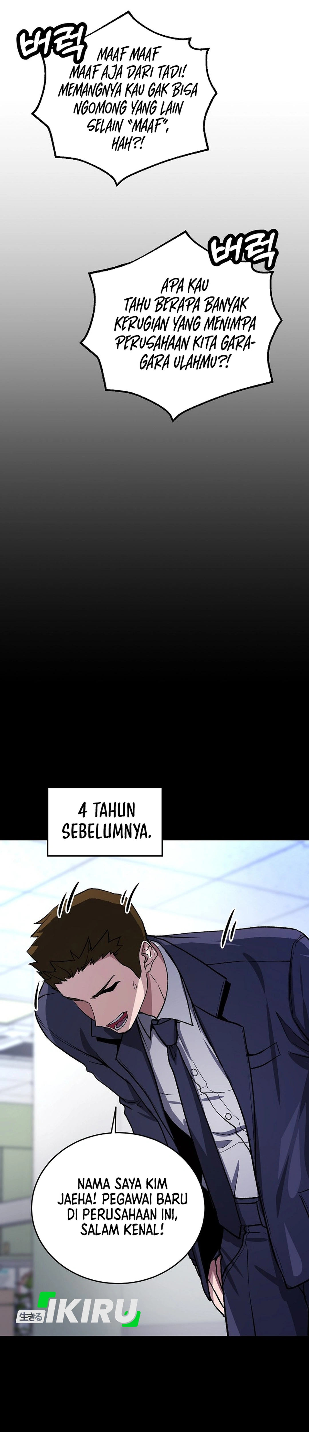 Strategi Rahasia Sang Streamer Chapter 23 – halaman 12