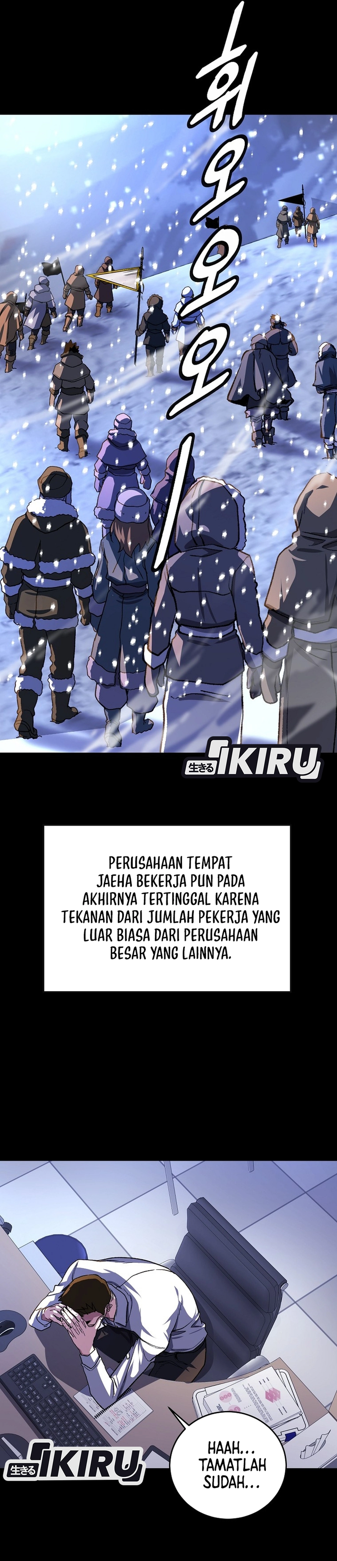 Strategi Rahasia Sang Streamer Chapter 23 – halaman 23