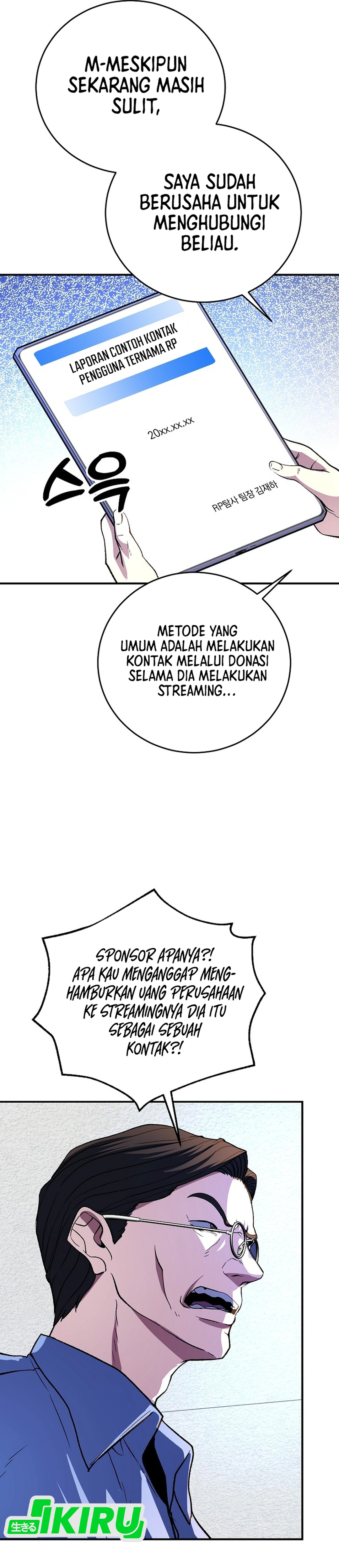 Strategi Rahasia Sang Streamer Chapter 23 – halaman 33
