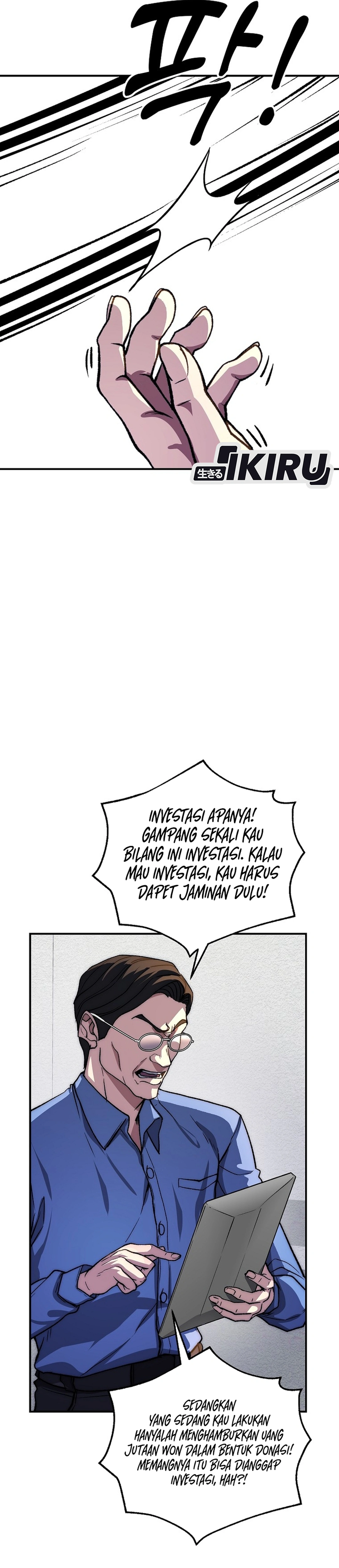 Strategi Rahasia Sang Streamer Chapter 23 – halaman 35