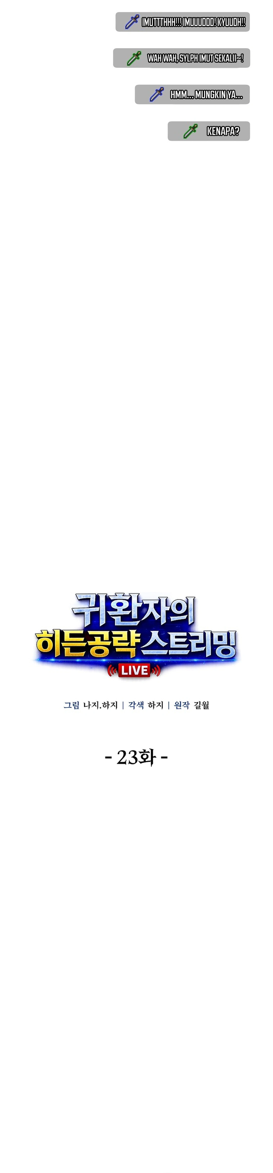 Strategi Rahasia Sang Streamer Chapter 23 – halaman 4