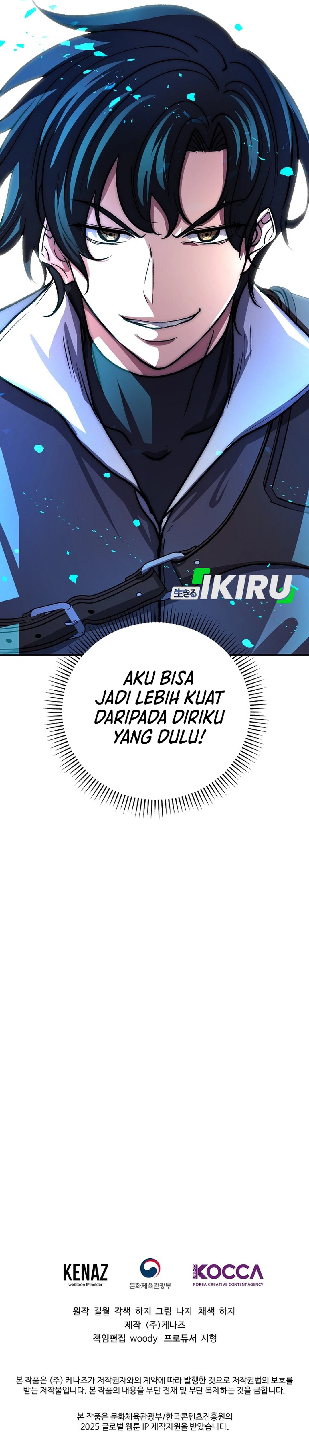 Strategi Rahasia Sang Streamer Chapter 23 – halaman 50