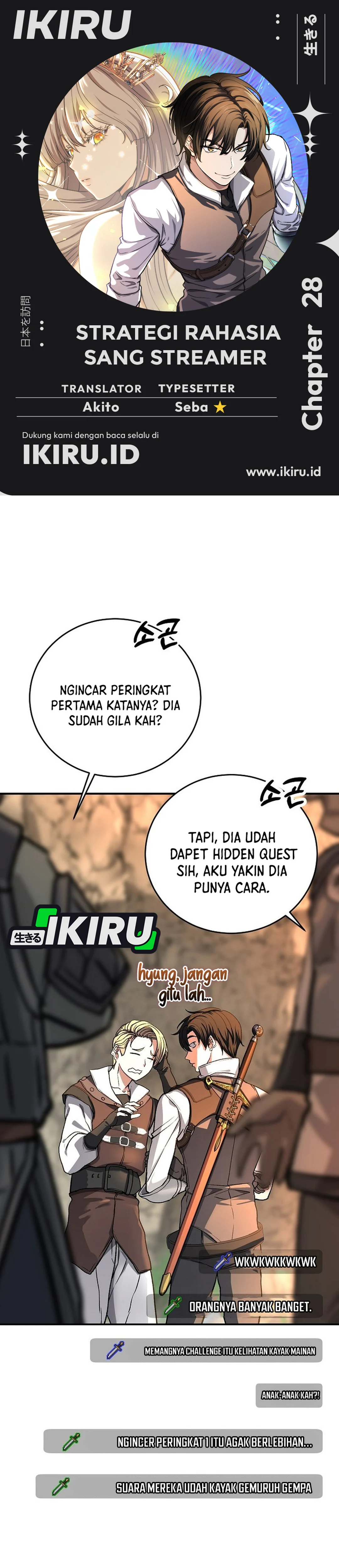 Strategi Rahasia Sang Streamer Chapter 28 – halaman 1