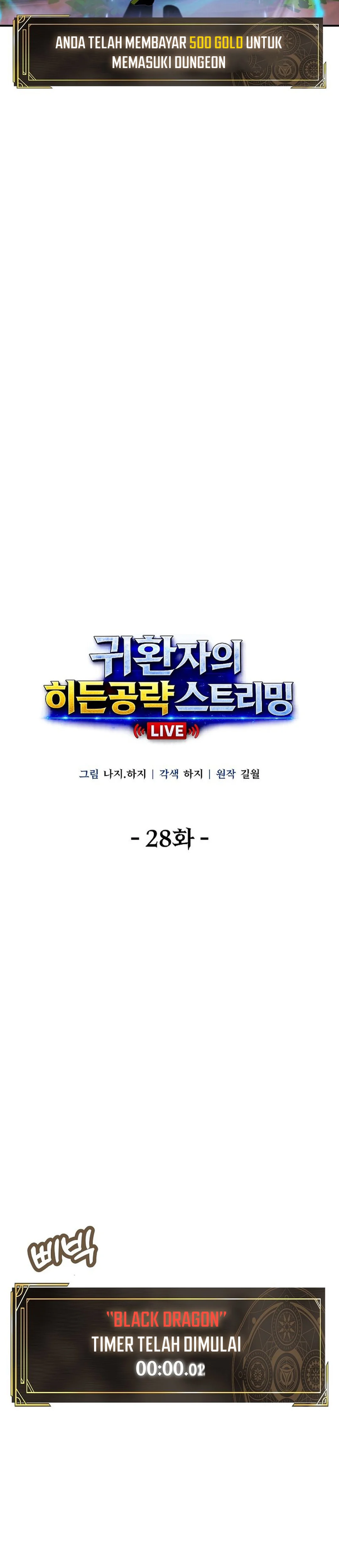 Strategi Rahasia Sang Streamer Chapter 28 – halaman 16