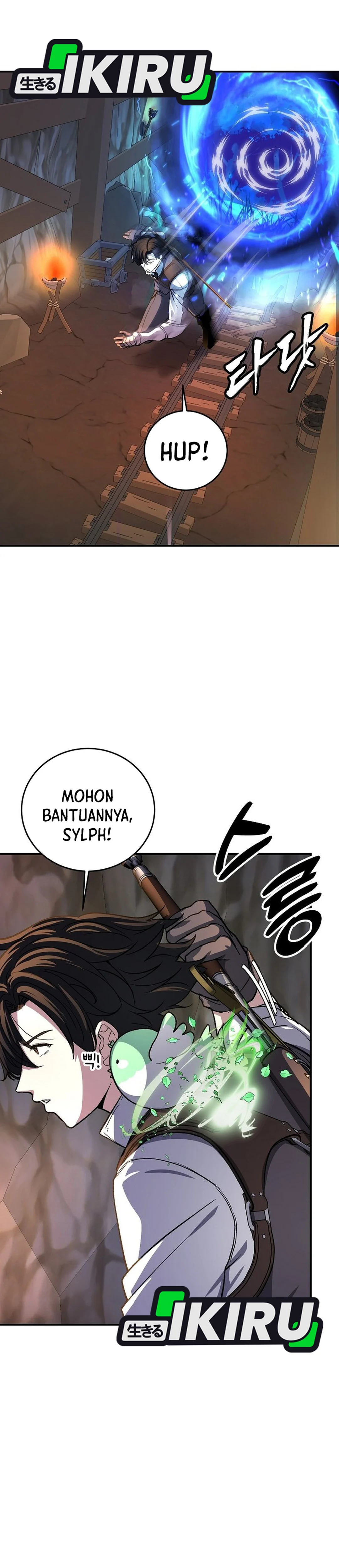 Strategi Rahasia Sang Streamer Chapter 28 – halaman 17