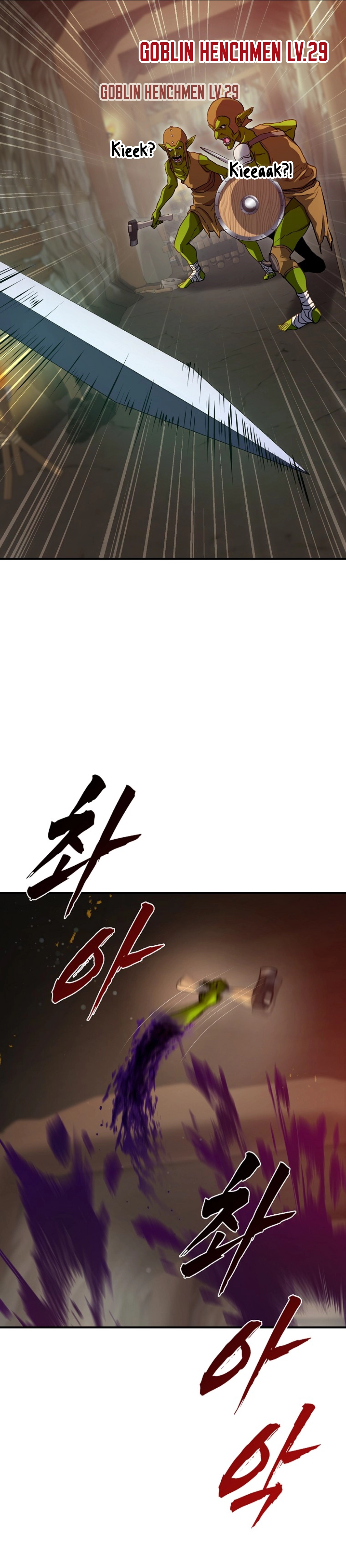 Strategi Rahasia Sang Streamer Chapter 29 – halaman 42