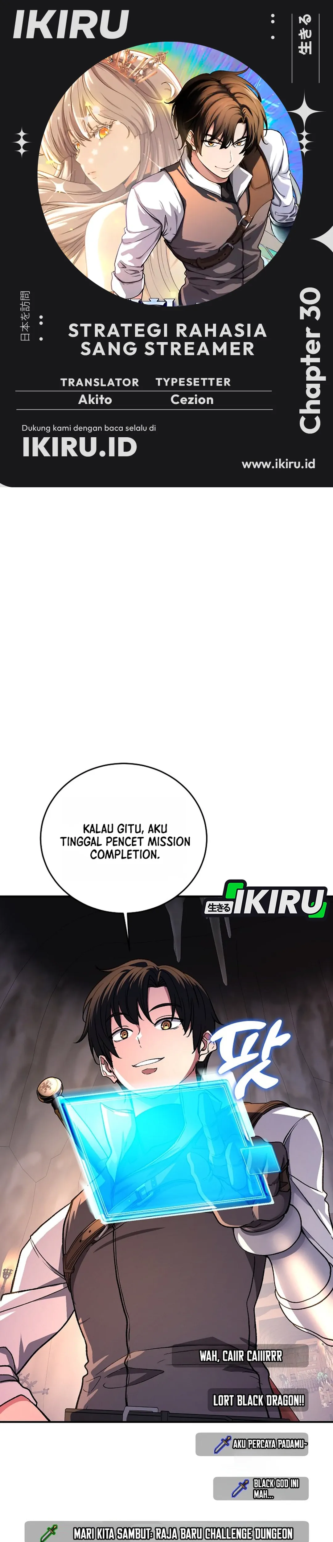 Strategi Rahasia Sang Streamer Chapter 30 – halaman 1