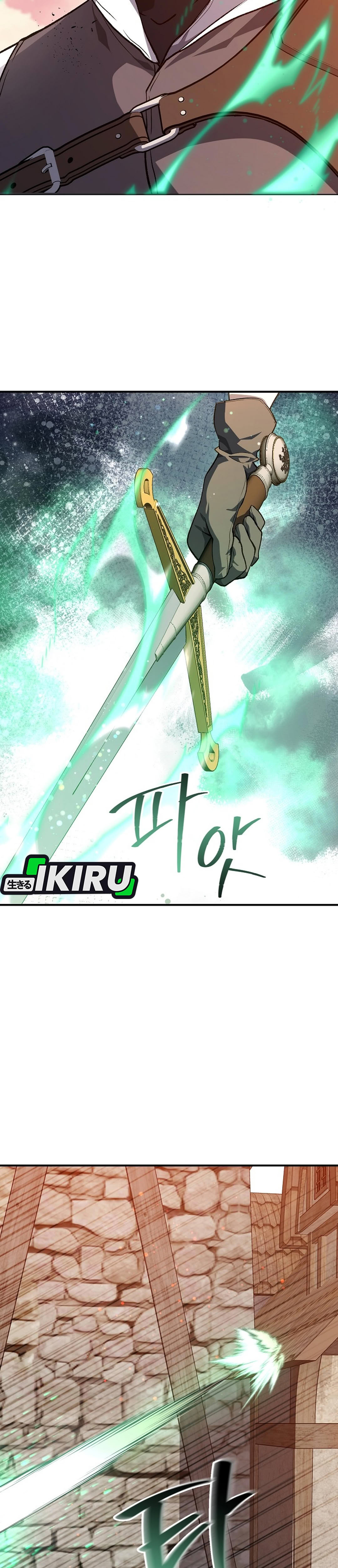 Strategi Rahasia Sang Streamer Chapter 38 – halaman 3