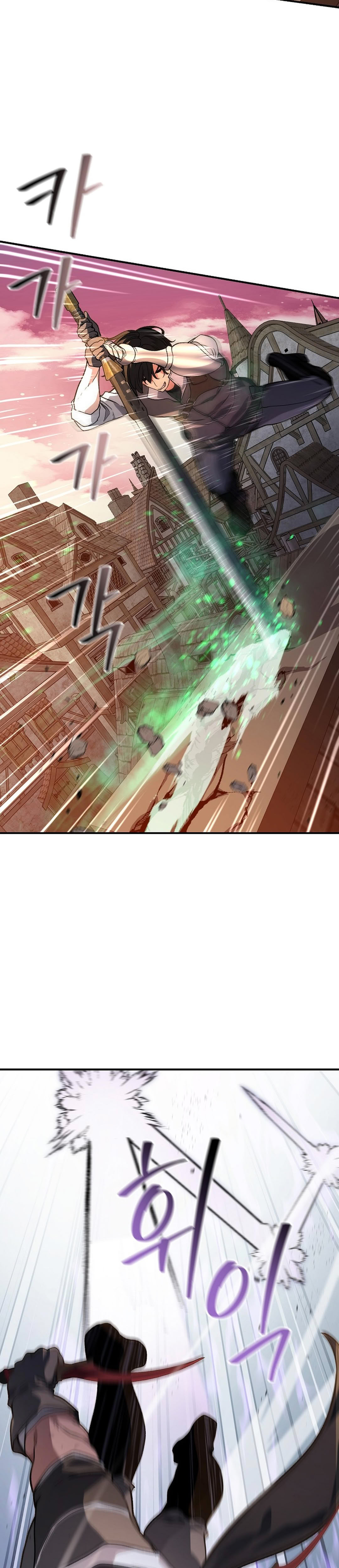 Strategi Rahasia Sang Streamer Chapter 38 – halaman 35