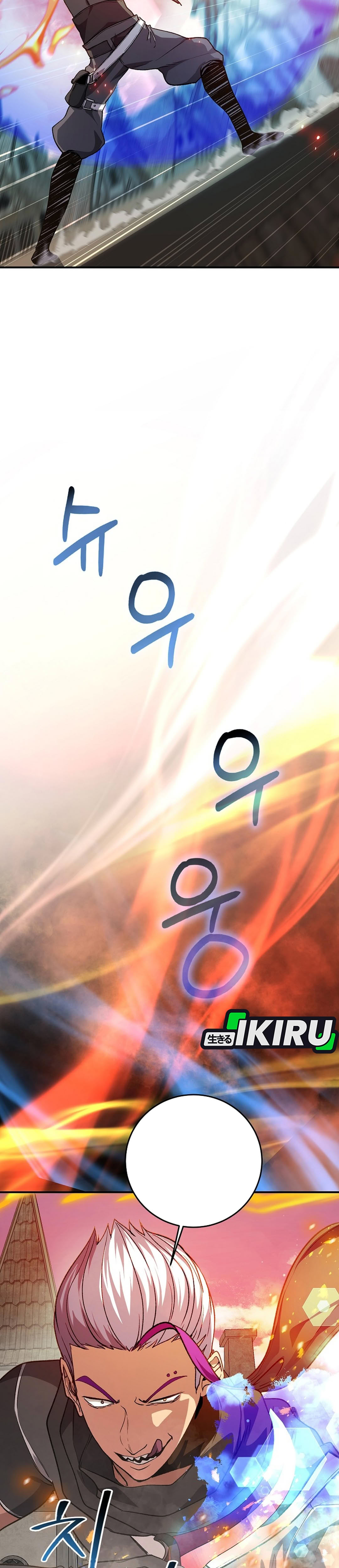 Strategi Rahasia Sang Streamer Chapter 38 – halaman 40