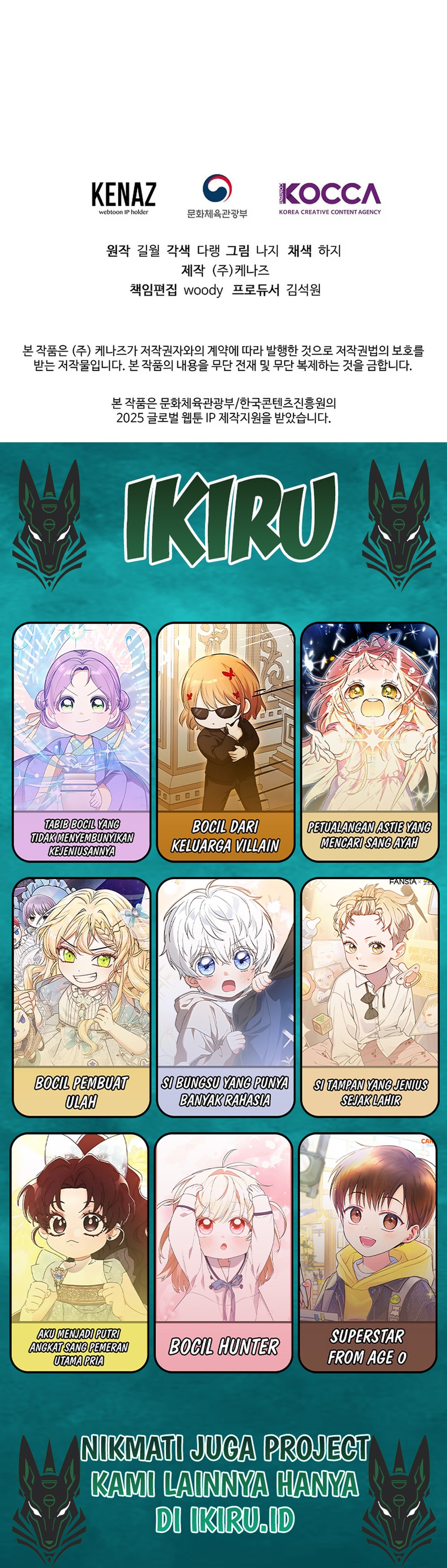 Strategi Rahasia Sang Streamer Chapter 6 – halaman 36