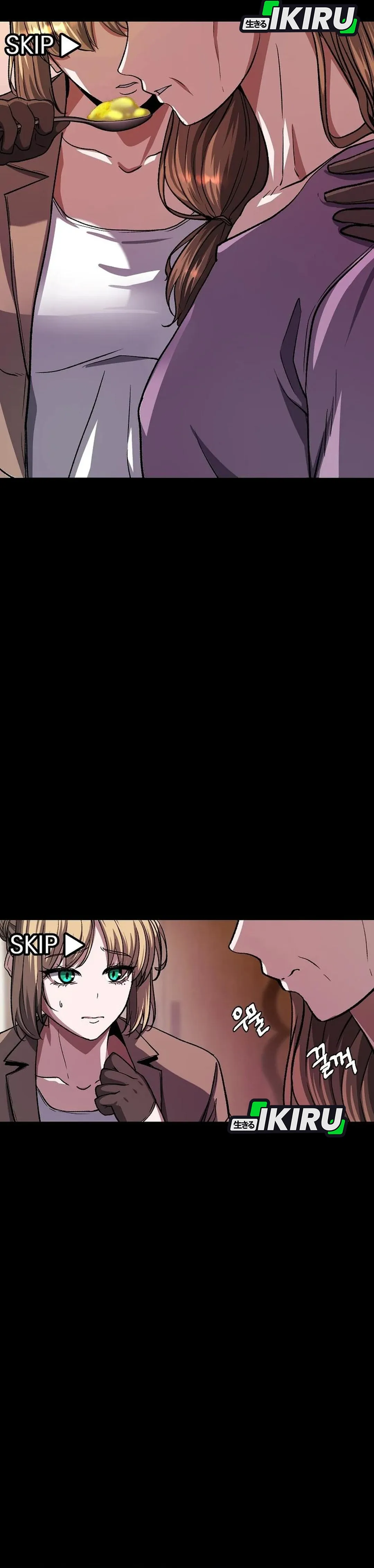 Strategi Rahasia Sang Streamer Chapter 9 – halaman 17