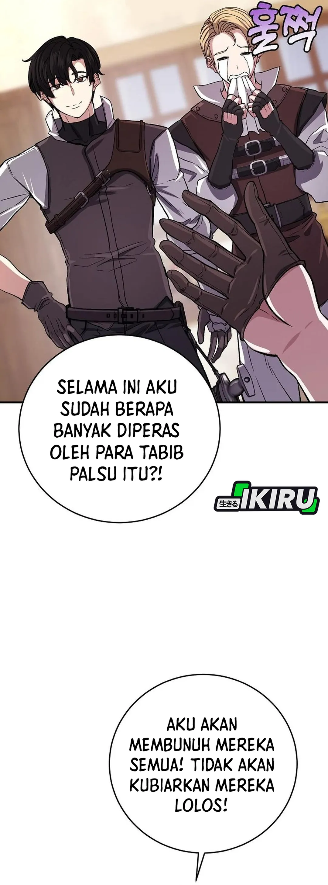 Strategi Rahasia Sang Streamer Chapter 9 – halaman 19