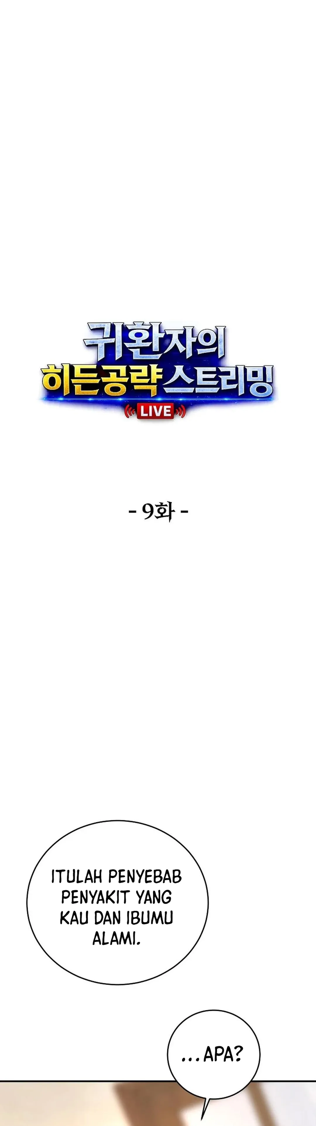 Strategi Rahasia Sang Streamer Chapter 9 – halaman 4