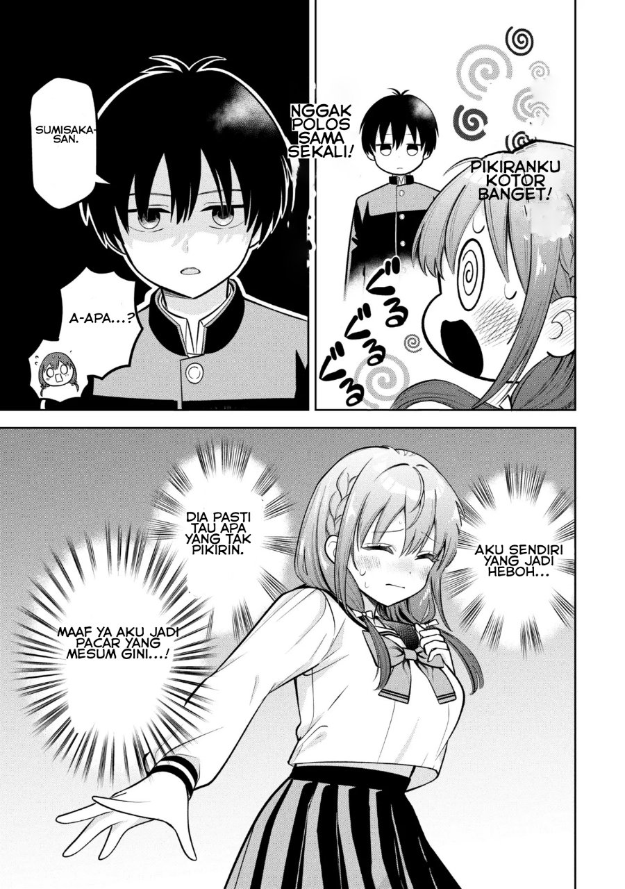 Sumisaka-san's Wild Delusions! Chapter 1 – halaman 11