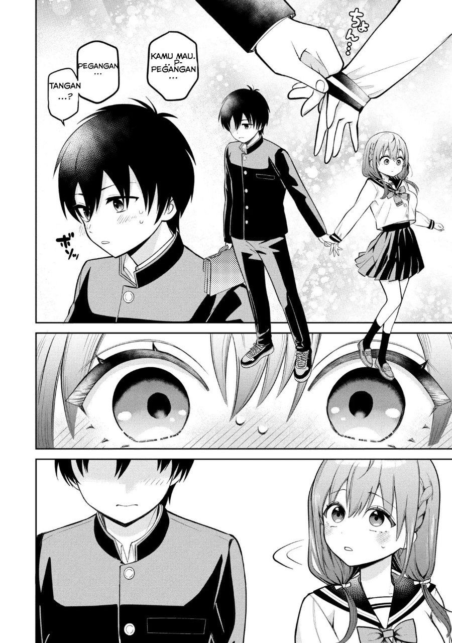 Sumisaka-san's Wild Delusions! Chapter 1 – halaman 12