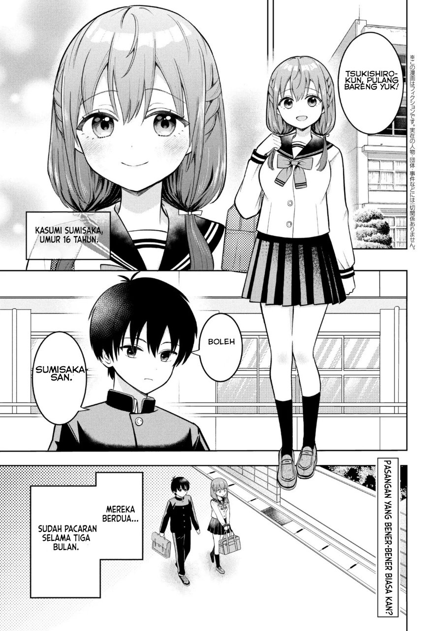 Sumisaka-san's Wild Delusions! Chapter 1 – halaman 3