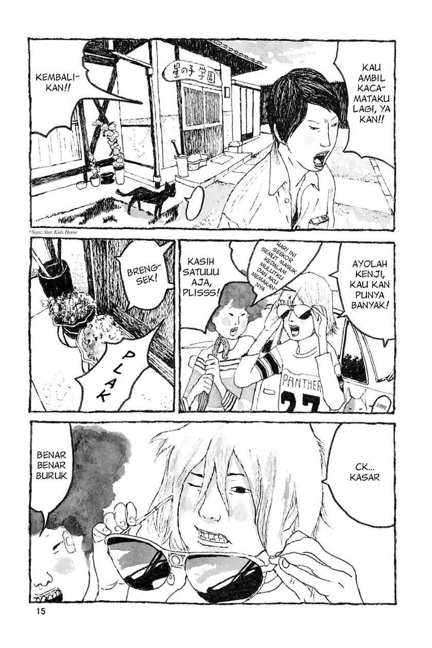 Sunny (MATSUMOTO Taiyou) Chapter 1 – halaman 12