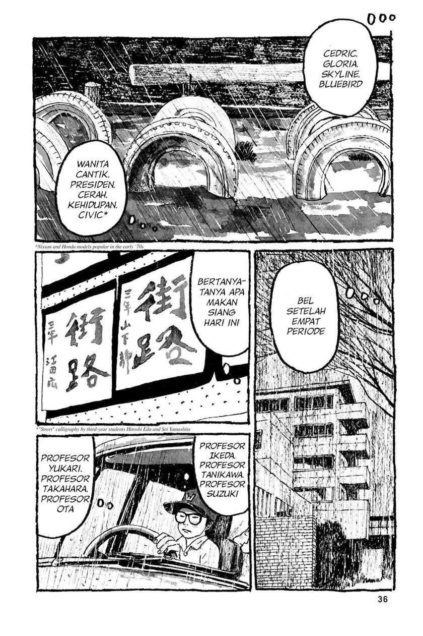 Sunny (MATSUMOTO Taiyou) Chapter 1 – halaman 33