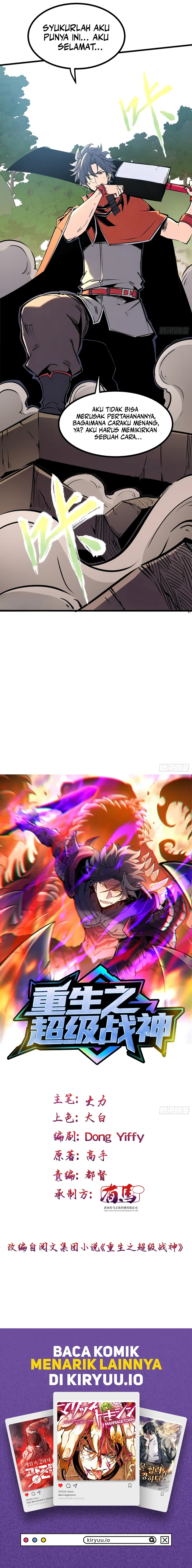 Super God of War Chapter 17 – halaman 12