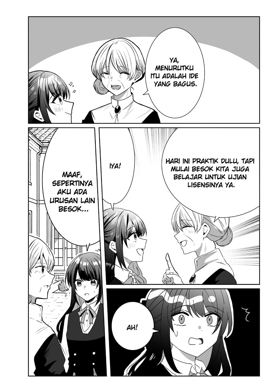 Suterareta Daiyon Oujo wa Bokoku ni wa Modoranai chapter 3 halaman 13