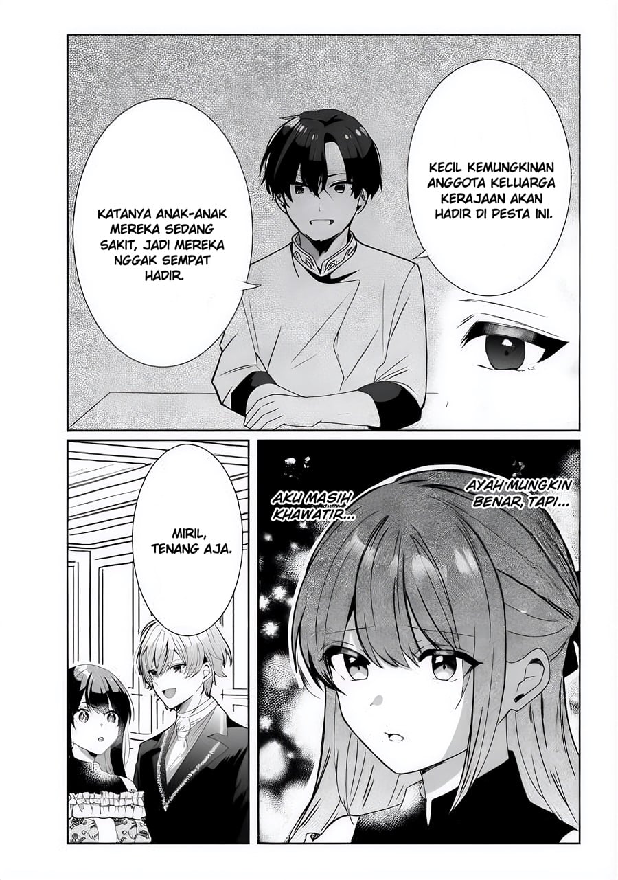 Suterareta Daiyon Oujo wa Bokoku ni wa Modoranai chapter 3 halaman 17