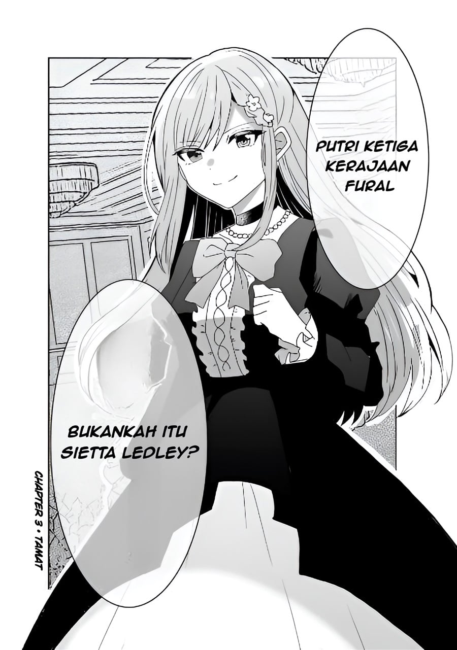 Suterareta Daiyon Oujo wa Bokoku ni wa Modoranai chapter 3 halaman 19