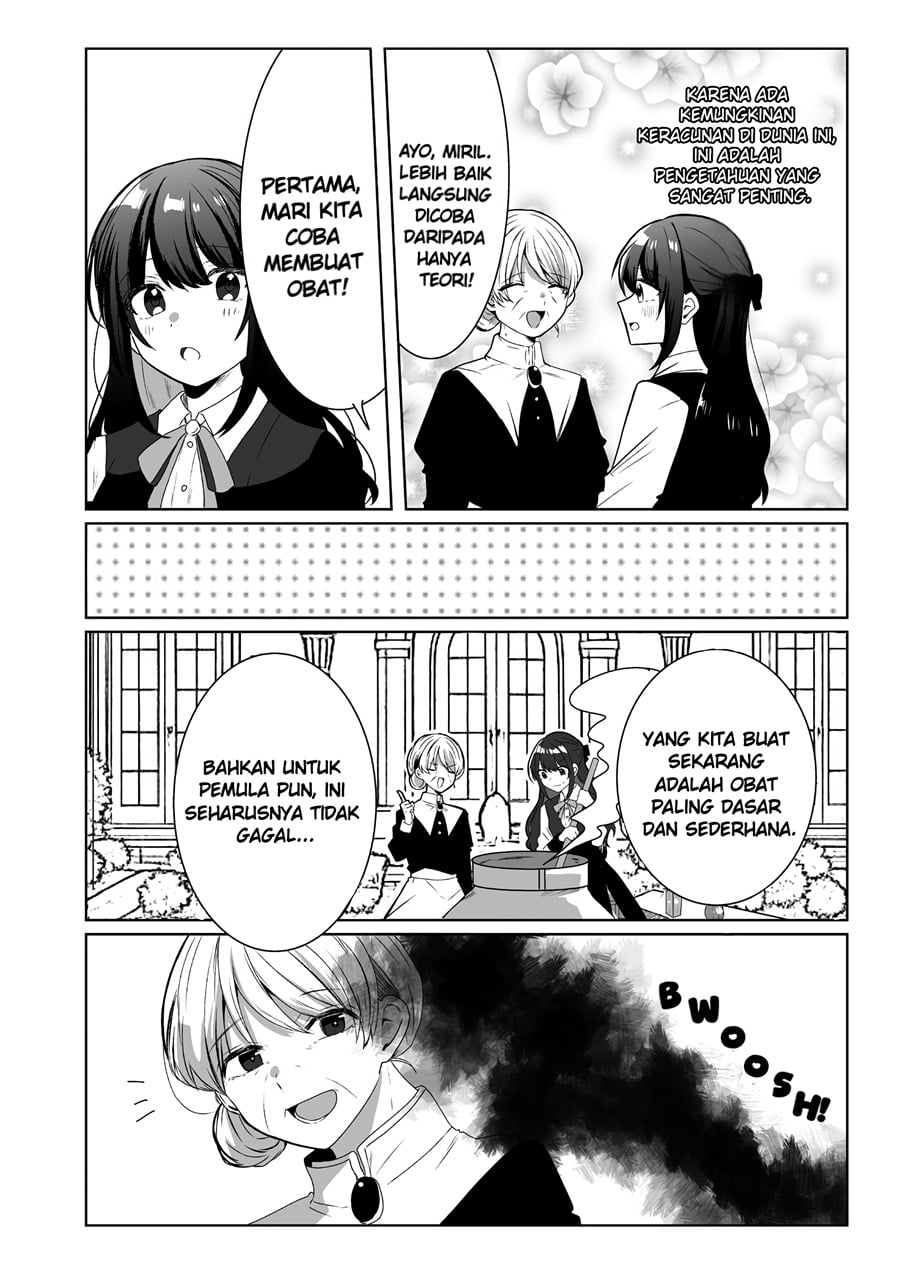 Suterareta Daiyon Oujo wa Bokoku ni wa Modoranai chapter 3 halaman 5