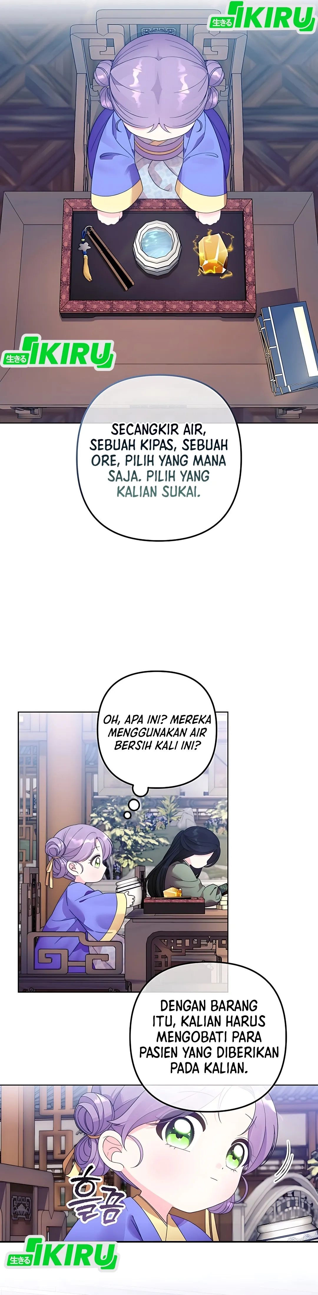 Tabib Bocil Yang Tidak Menyembunyikan Kejeniusannya Chapter 1 – halaman 33