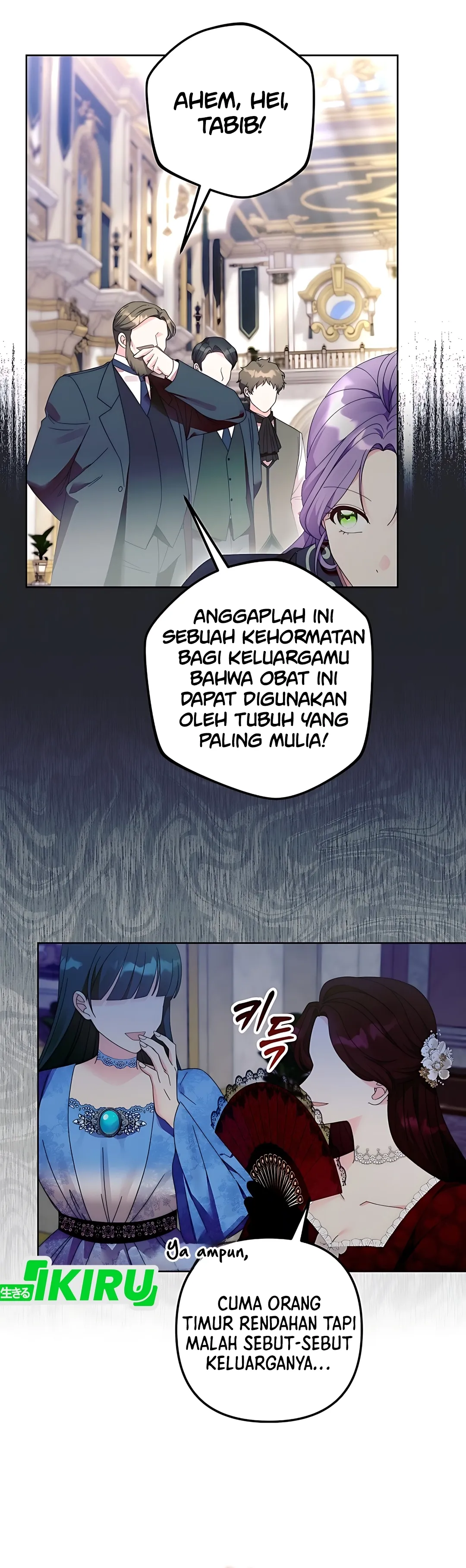 Tabib Bocil Yang Tidak Menyembunyikan Kejeniusannya Chapter 1 – halaman 4