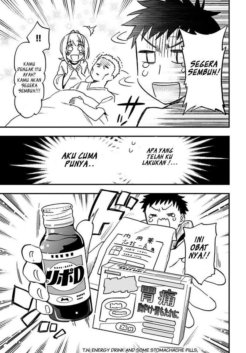 Takarakuji de 40-oku Atatta n dakedo Isekai ni Ijuu Suru Chapter 1 – halaman 17
