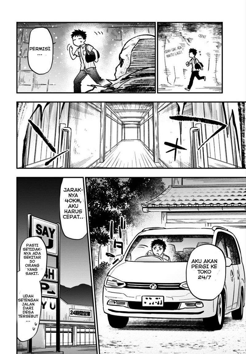 Takarakuji de 40-oku Atatta n dakedo Isekai ni Ijuu Suru Chapter 1 – halaman 26