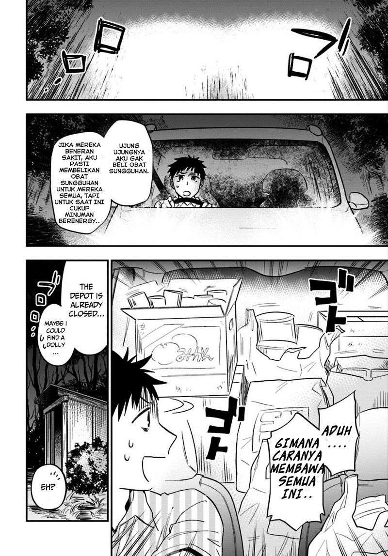 Takarakuji de 40-oku Atatta n dakedo Isekai ni Ijuu Suru Chapter 1 – halaman 28