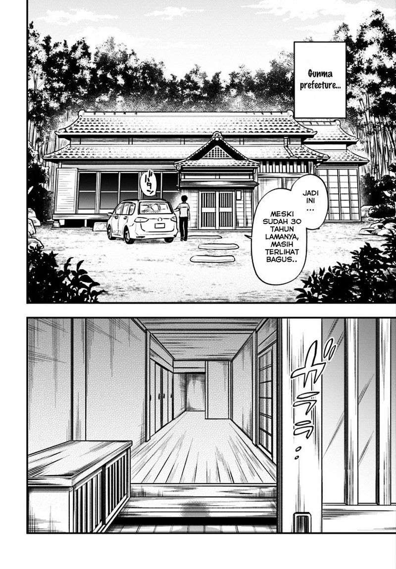 Takarakuji de 40-oku Atatta n dakedo Isekai ni Ijuu Suru Chapter 1 – halaman 6