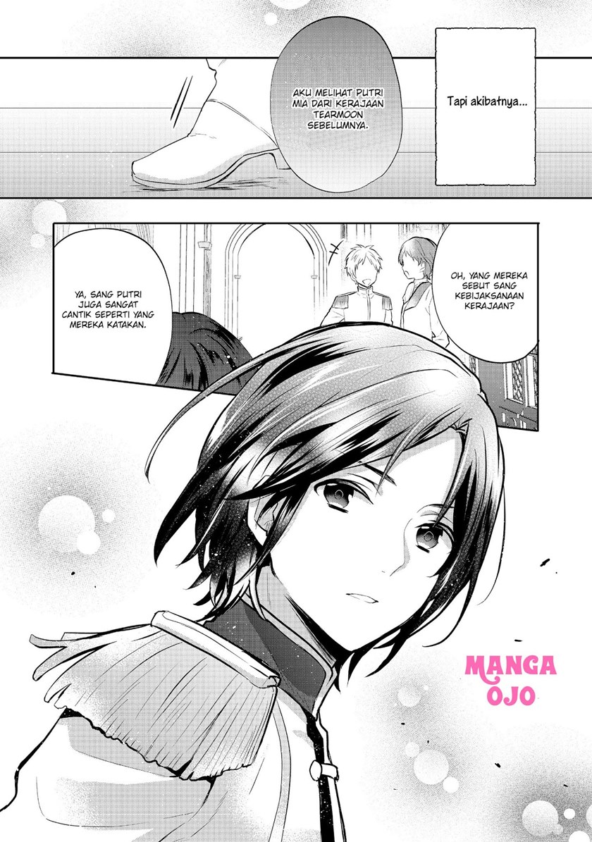 Tearmoon Empire Story Chapter 6 – halaman 6
