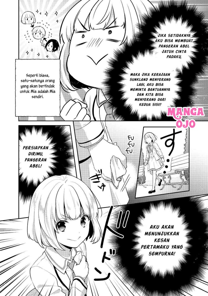Tearmoon Empire Story Chapter 7 – halaman 1