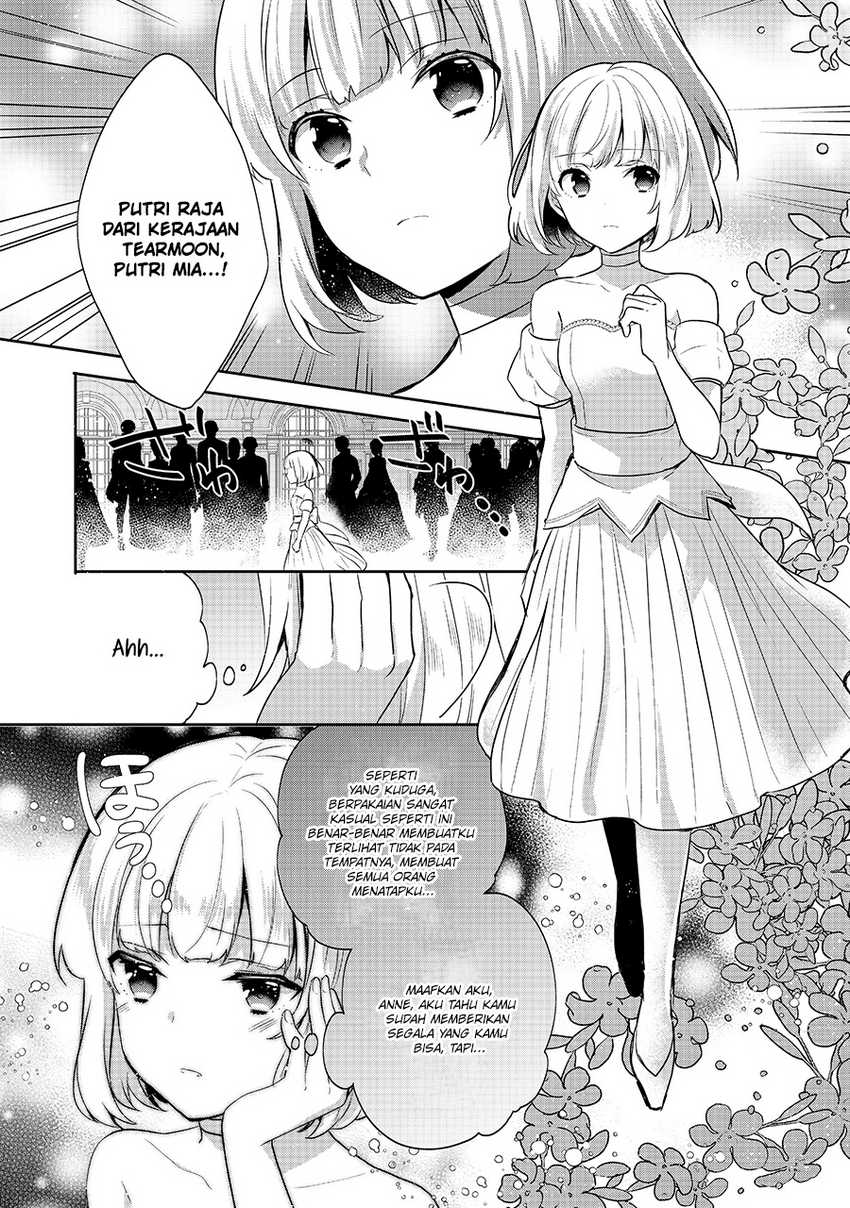 Tearmoon Empire Story Chapter 8 – halaman 1