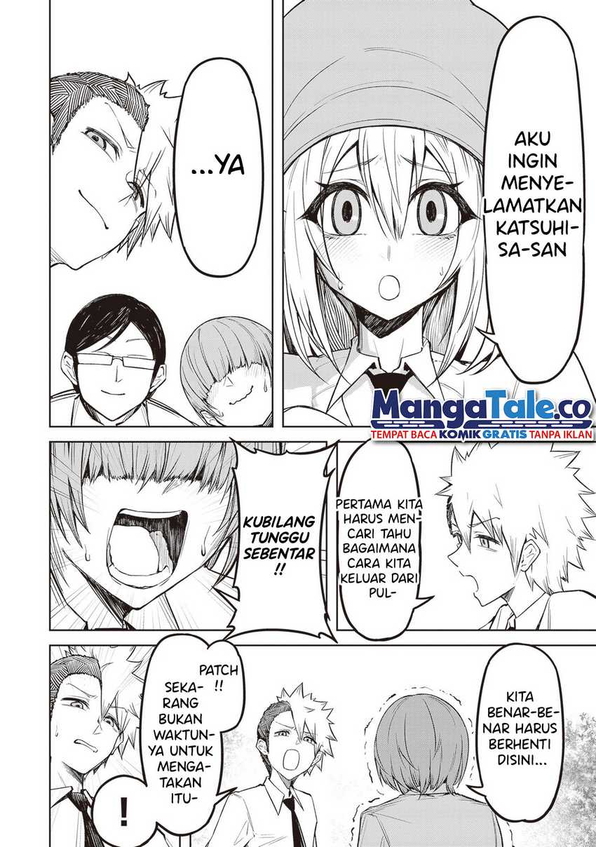 Tengoku de Akuma ga Boku wo Miwaku Suru Chapter 4 – halaman 21