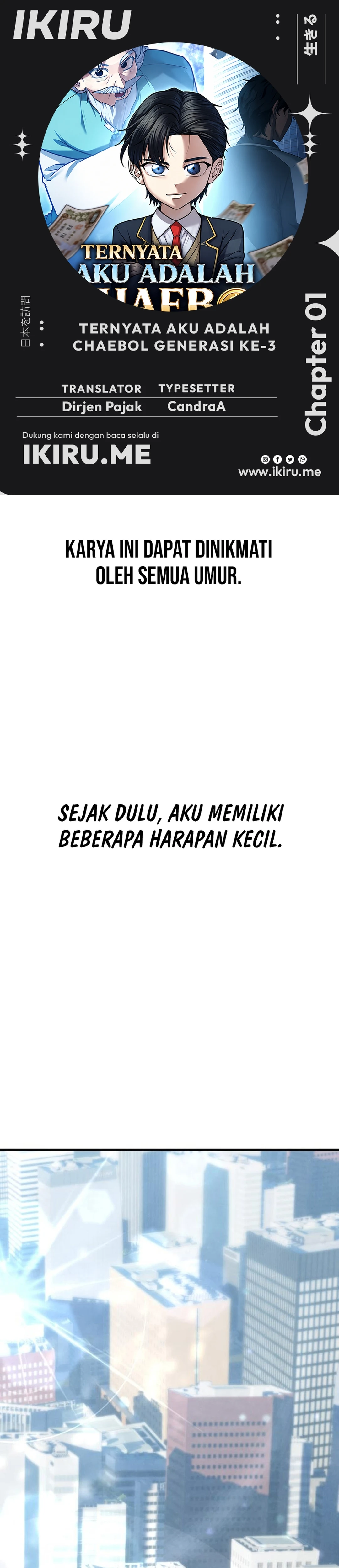 Ternyata Aku Adalah Chaebol Generasi Ke-3 Chapter 1 – halaman 1