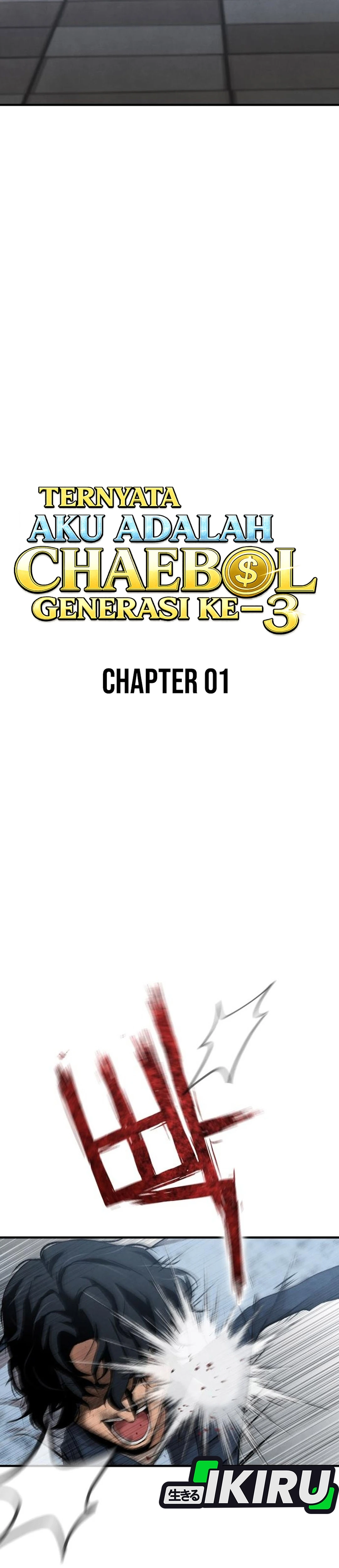 Ternyata Aku Adalah Chaebol Generasi Ke-3 Chapter 1 – halaman 17