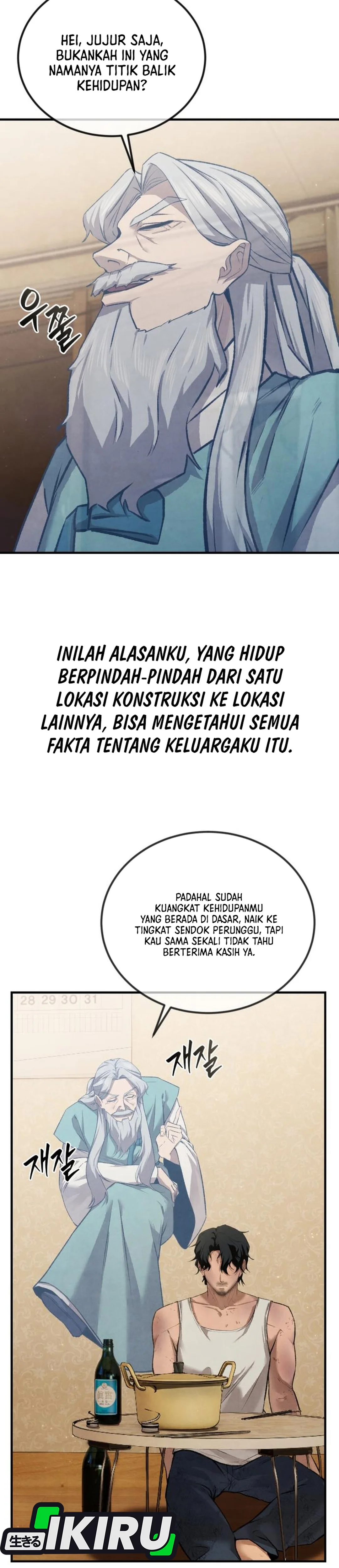 Ternyata Aku Adalah Chaebol Generasi Ke-3 Chapter 1 – halaman 37