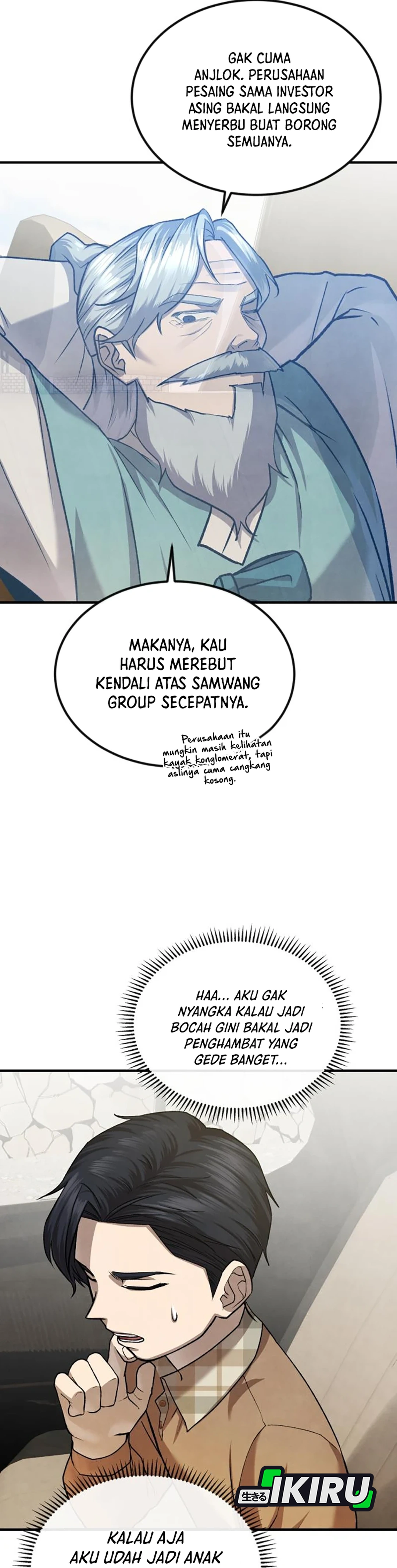 Ternyata Aku Adalah Chaebol Generasi Ke-3 Chapter 10 – halaman 13