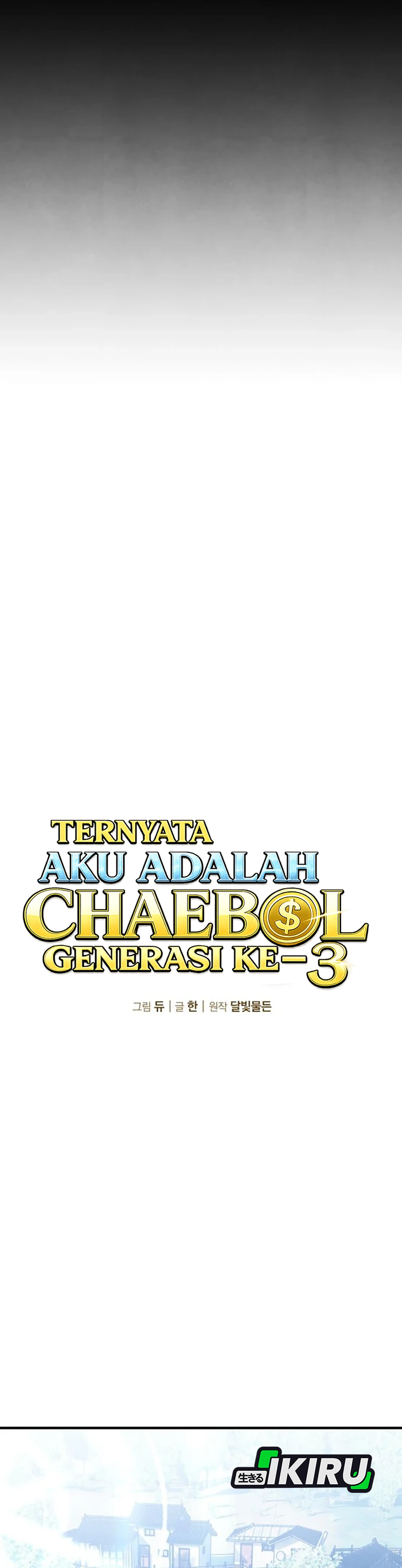 Ternyata Aku Adalah Chaebol Generasi Ke-3 Chapter 10 – halaman 4