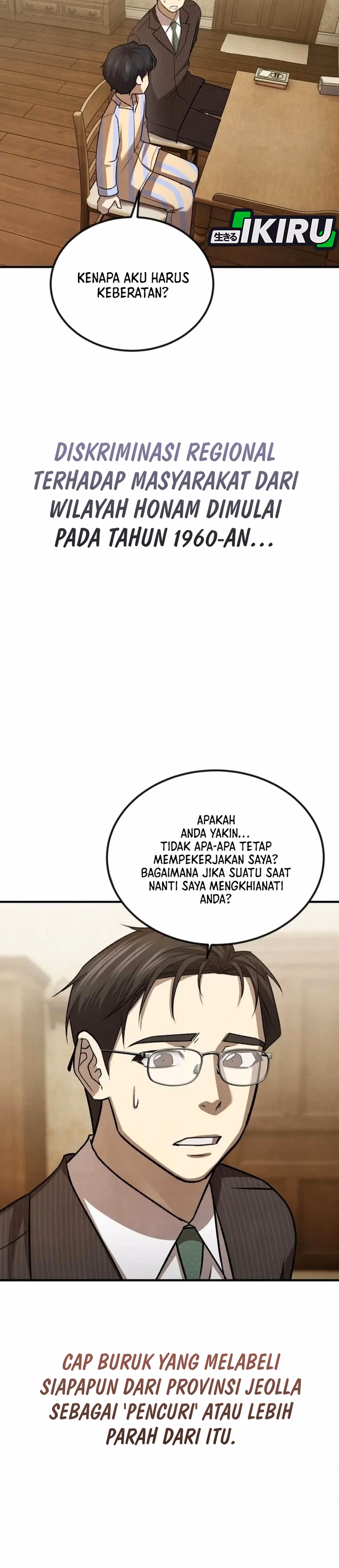 Ternyata Aku Adalah Chaebol Generasi Ke-3 Chapter 11 – halaman 40