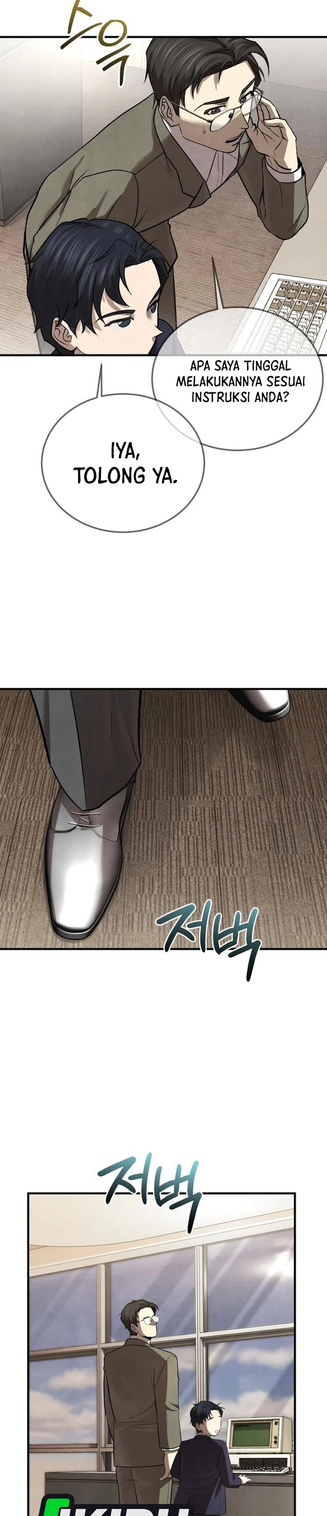 Ternyata Aku Adalah Chaebol Generasi Ke-3 Chapter 12 – halaman 34