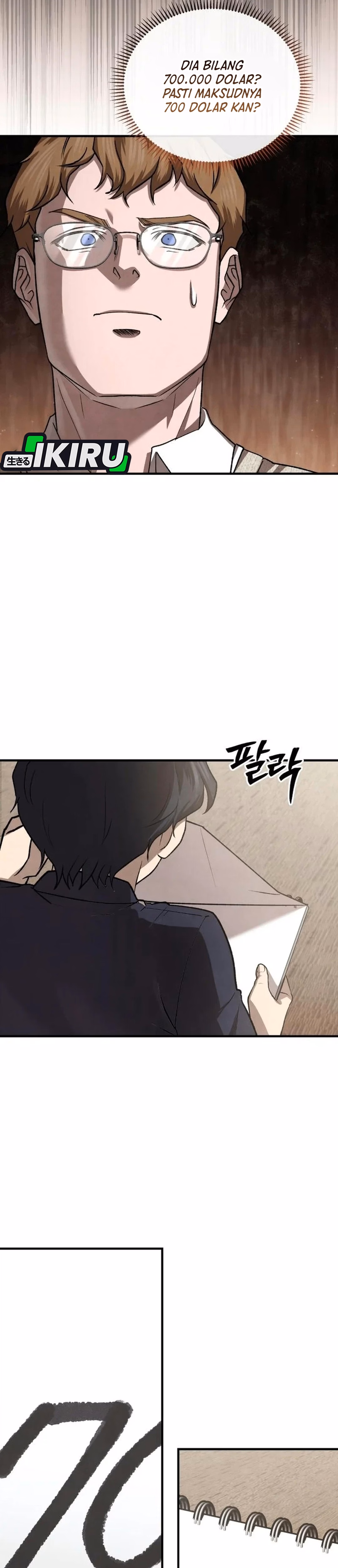 Ternyata Aku Adalah Chaebol Generasi Ke-3 Chapter 13 – halaman 12