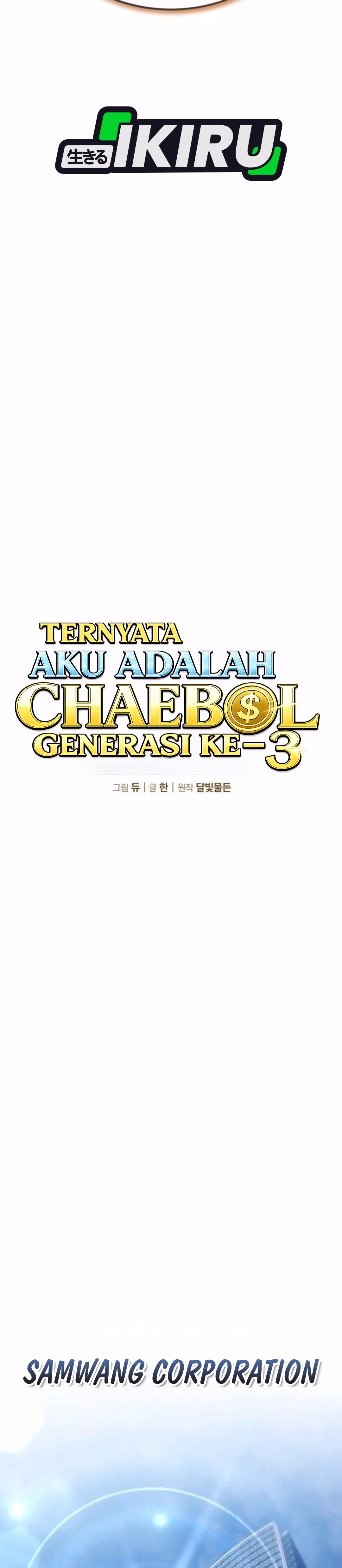Ternyata Aku Adalah Chaebol Generasi Ke-3 Chapter 2 – halaman 22