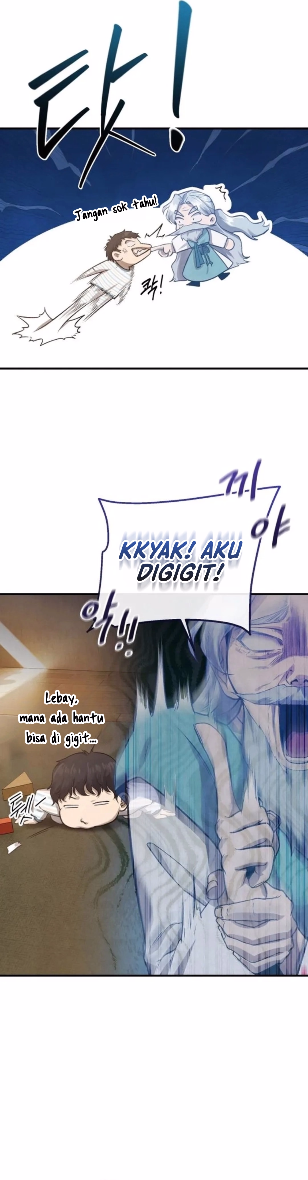 Ternyata Aku Adalah Chaebol Generasi Ke-3 Chapter 2 – halaman 55